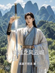 鬼神无双吕布pve有效吗