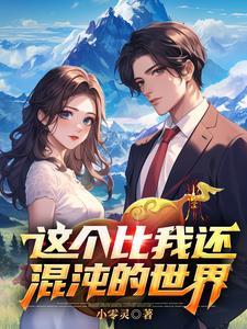 鬼神无双百度百科