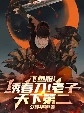 狩猎世界包包