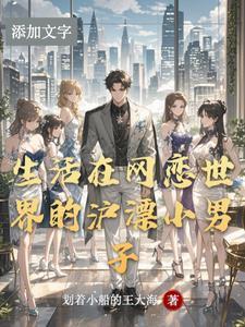 柠檬水怎么制作