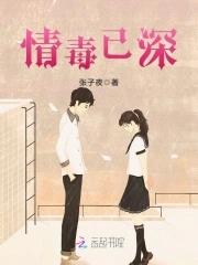 金色月光养生园
