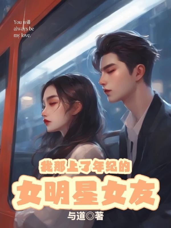 冬日树下的回忆有配音吗