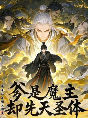 冬日树下的回忆AFTer最后填什么