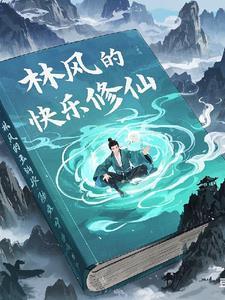 冬日树下的回忆是galgame吗