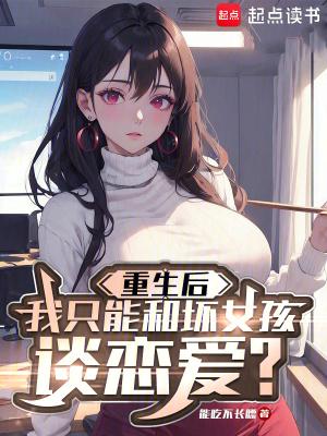 那些我们一起走过的青春