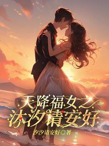 八点半剧场