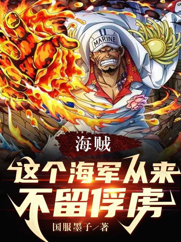 红楼之黛妃难宠全本免费阅读