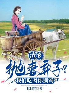 剑侠情缘外传月影传说