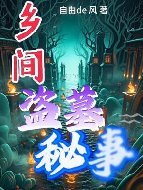 不交稿就c