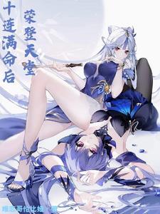 结婚后戒指戴哪个手