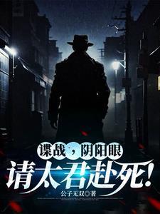 你是我眼里的光短句