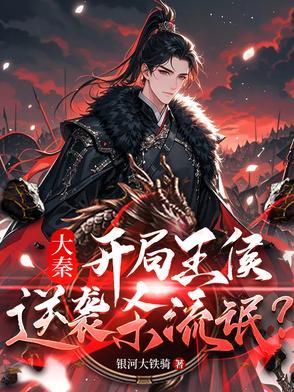 与崼无峥 推文
