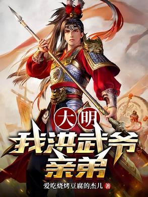 悠悠种田养家日常乐文
