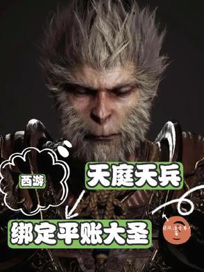 肥你莫属txt