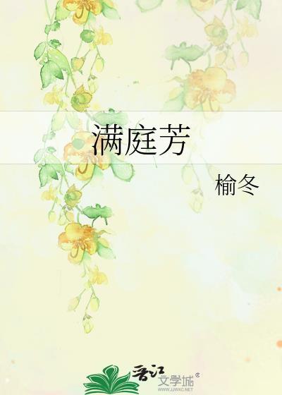 重生之嫡女无双 txt百度资源