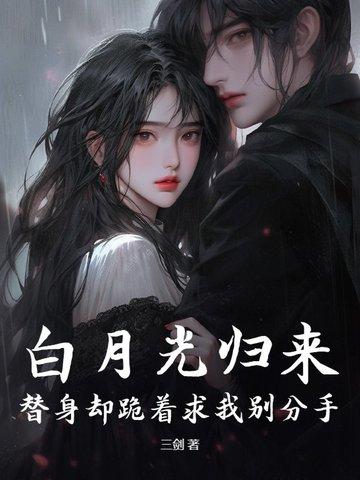掌家娘子全文免费阅读无弹窗