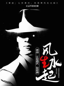 春天不会凋谢 南枝 笔趣阁