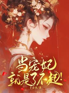 穿婚纱的男生头像
