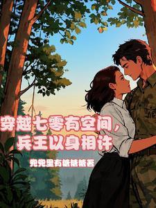 青盲眼病什么症状