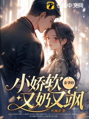青盲演员表 全部演员