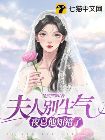 青盲是什么病