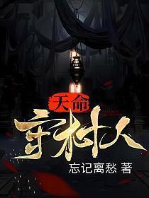 镇河铁犀
