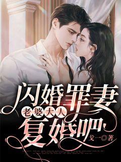 明撩暗恋gI易无澜