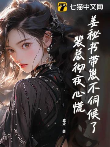 花开不记年是什么类型的