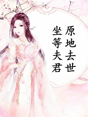 暖阳只倾宸什么意思