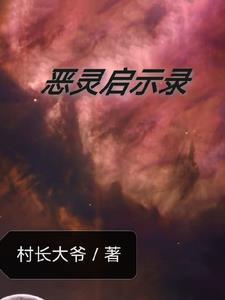 abo之新婚