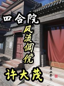 丐哥是什么意思