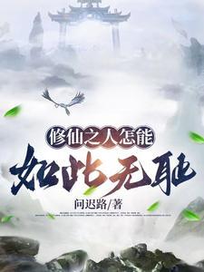 顶不住了!前夫天天把我摁墙上亲无