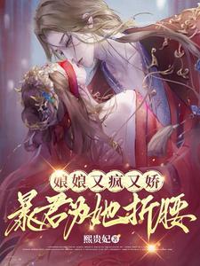 操盘手札记笔趣阁