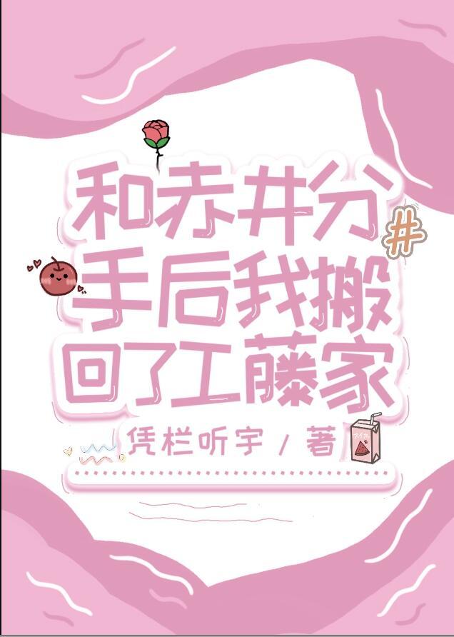 将军有只小萌妻