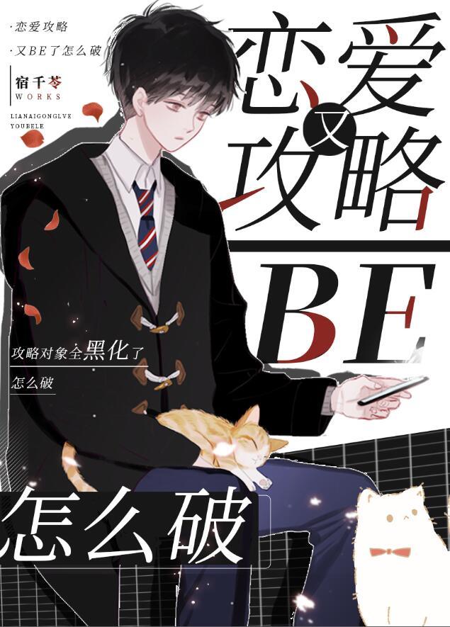 将门虎妻宠夫日常全文免费阅读
