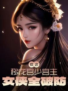 憨憨呆呆傻傻