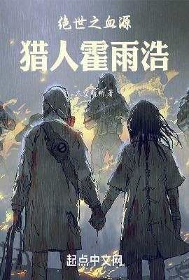 快穿貌美路人很恶毒 没睡醒的咸鱼