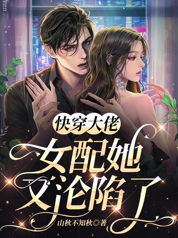 翠鸟时来集