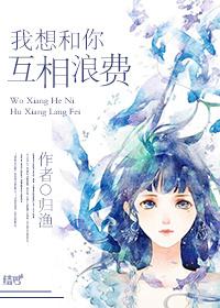 一镜到底是不是很大胆但是我放弃了