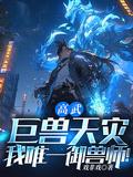 回南天除湿最好的方法