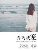 盲人摸象是成语吗