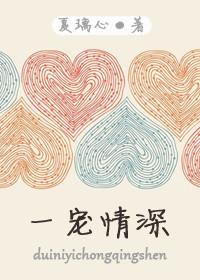 少年剑皇女主角推到顺序