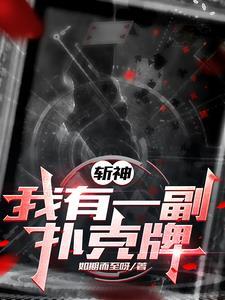 诡异怪事