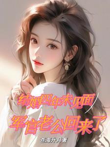 为美好的异世界送上科学